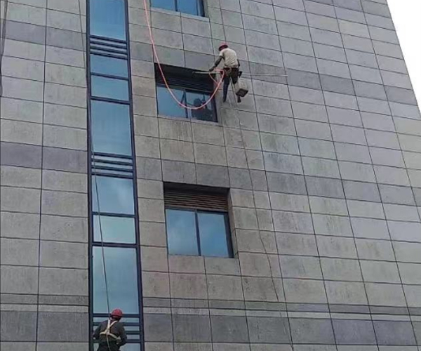 外墙清洗安全操作规定