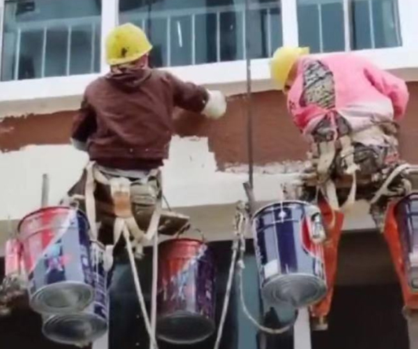 外墙清洗施工操作说明